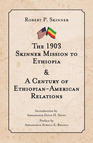 A Century of Ethiopian-American Relations